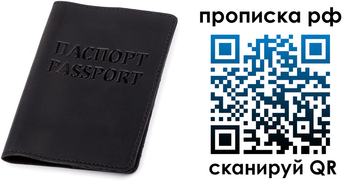 форма 3 в Суворове