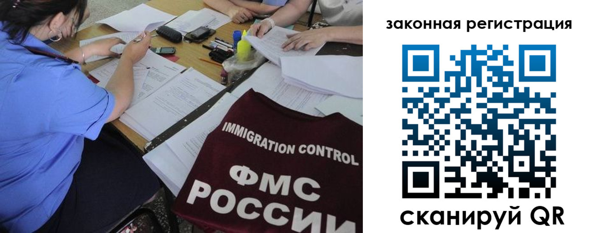 пропишу в квартире в Суворове